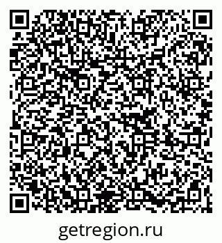 79261246272