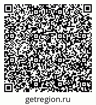 79261246287