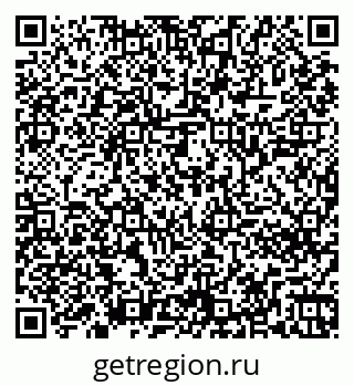 79261246288