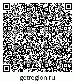 79261246297
