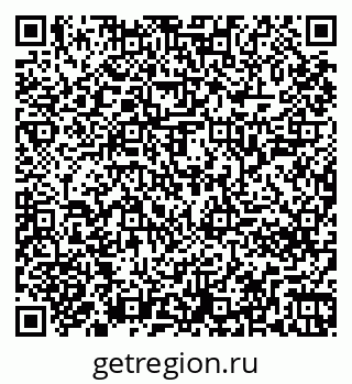 79261246320