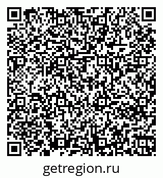 79261246321