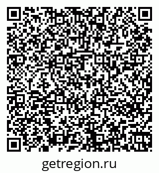 79261246348