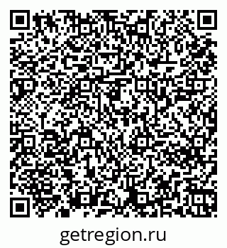 79261246367
