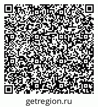 79261246370