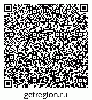 79261246371