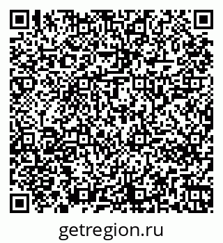 79261246372