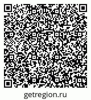 79261246381