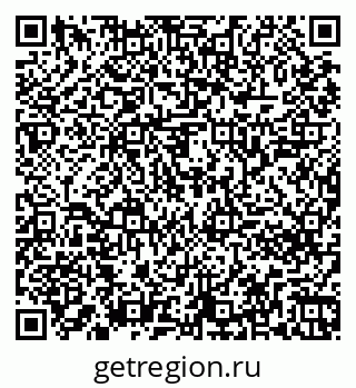 79261246385