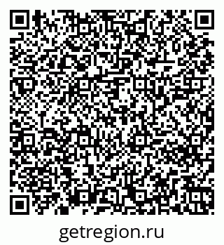 79261246386