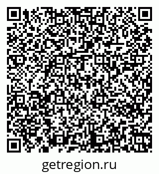 79261246387