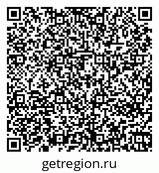 79261246389