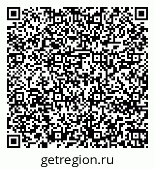 79261246424