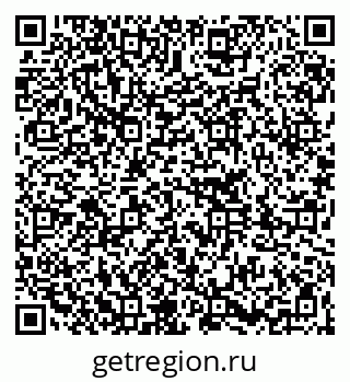 79261246425