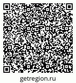 79261246437