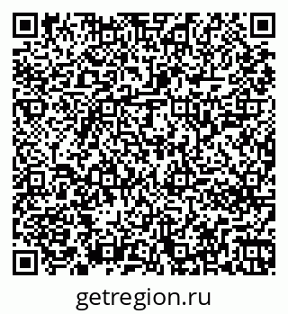 79261246480