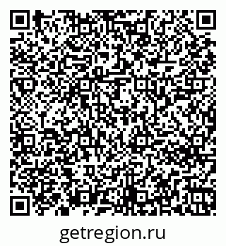 79261246483
