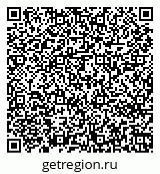 79261246487