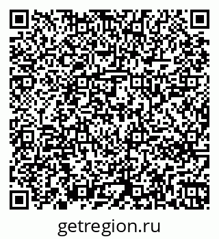 79261246511