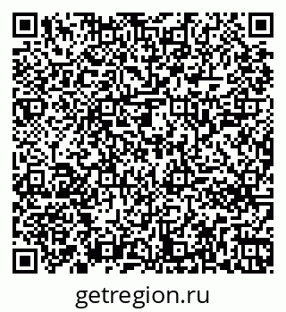 79261246513