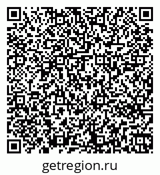 79261246518