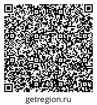 79261246520