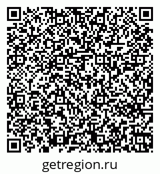 79261246523