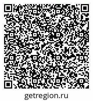 79261246536