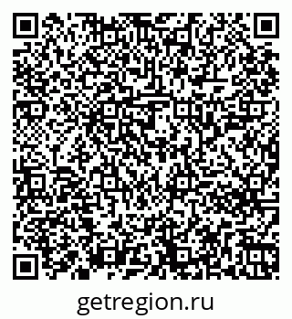 79261246537
