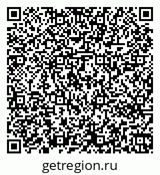 79261246538