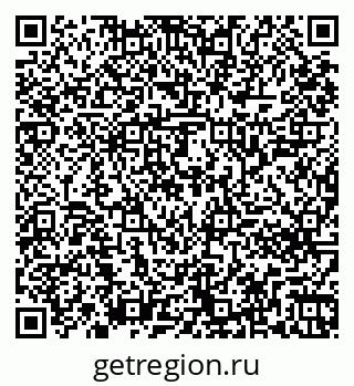 79261246540