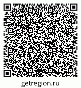 79261246543