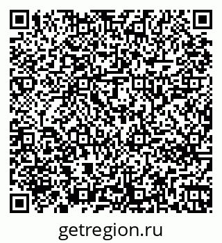 79261246559