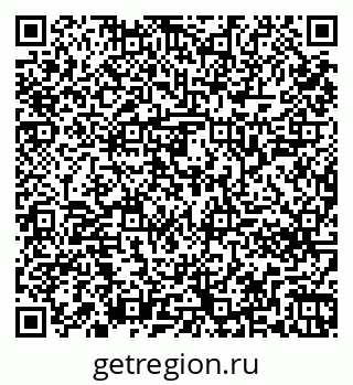79261246565
