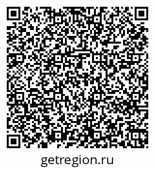 79261246567