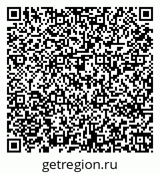79261246568