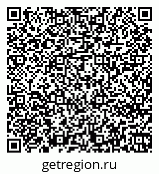 79261246608