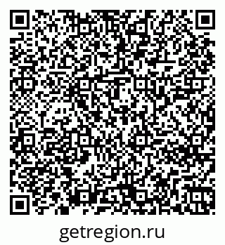79261246630