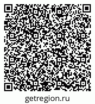 79261246637