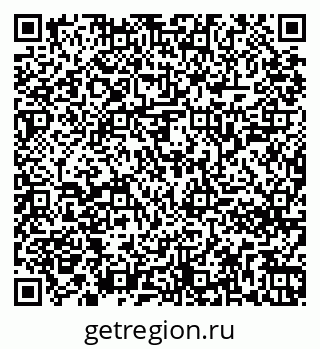79261246656