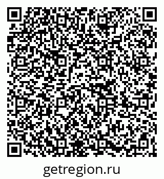 79261246700