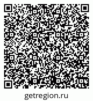 79261246723