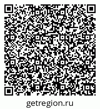 79261246738