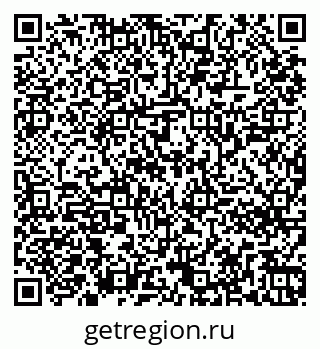 79261246746