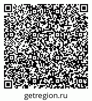 79261246750