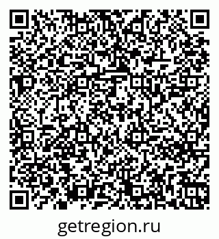 79261246756