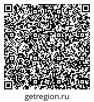 79261246757