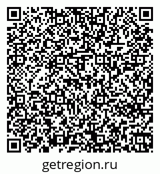 79261246779