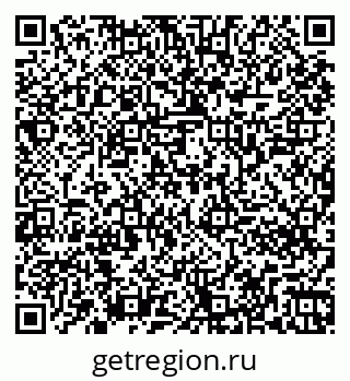 79261246820