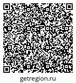 79261246862